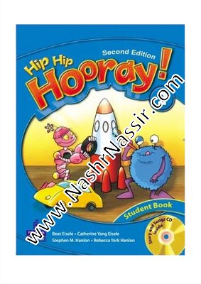 Hiphip Hooray 2  ( + wrokbook)